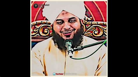 Allah Ki Sab Se Badi Neemat😍 Peer Ajmal Raza Qadri Islamic Status