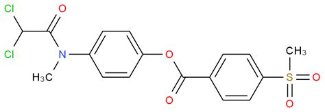 Methanesulfonamide N Methyl Methylsulfonyl Amino