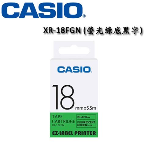 【mr3c】含稅附發票 Casio卡西歐 18mm Xr 18fgn 綠底黑字 螢光色系列 原廠標籤機色帶 蝦皮購物