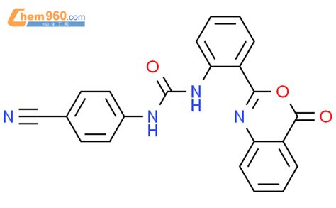 Urea N Cyanophenyl N Oxo H Benzoxazin Yl