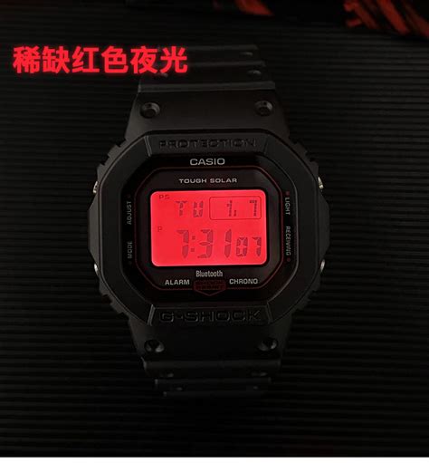 CASIO卡西欧G SHOCK光能电波蓝牙手表血鹤方块GW B5600AR 1血屏 虎窝淘