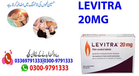 levitra pills side effects-Bayer Levitra Tablets 20mg Price In Pakistan ...