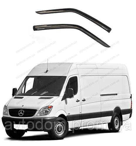 Mercedes Sprinter W