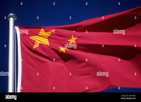 The national flag/colours of China Stock Photo - Alamy