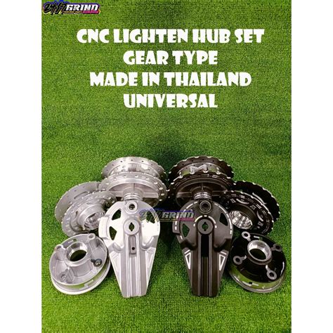 CNC LIGHTEN HUB GEARTYPE SET RAIDER 150 WAVE 125 RS 150 XRM 125