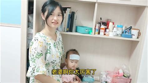 老丈人打电话问女婿借钱，没想到女婿竟然用这一招，把媳妇害惨了 Youtube