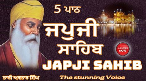 Japji Sahib Path 5 Vol 63 Nitnem Japji Sahib Japji Sahib Full