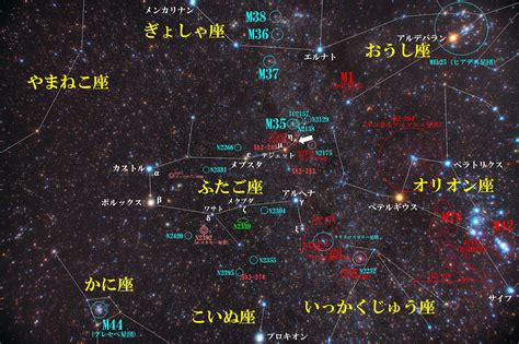 Ic443（くらげ星雲）の天体写真と位置がわかる星図や撮影データ｜天体写真ナビ