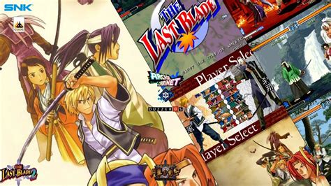 The Last Blade Bakumatsu Roman Dainimaku Gekka No Kenshi Tsuki