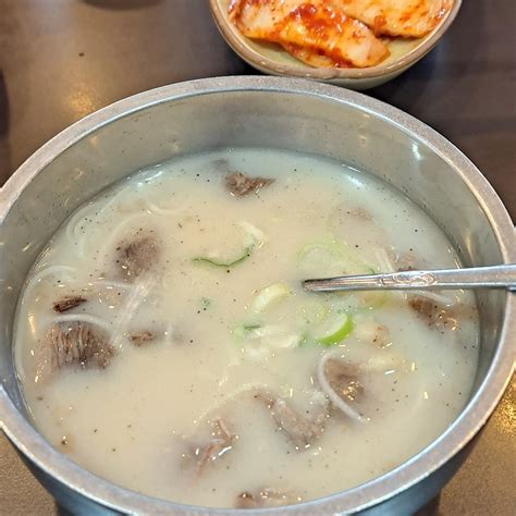 푸주옥설렁탕 성남 설렁탕 도가니탕 맛집 다이닝코드 빅데이터 맛집검색