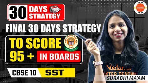 Class Sst Final Days Strategy To Score In Board Exam