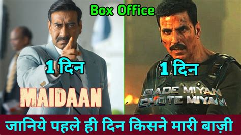 Bade Miyan Chote Miyan Vs Maidaan Advance Booking Update Akshay Kumar