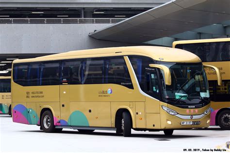 HK Zhuhai Macau Bridge Shuttle Bus 99 Fotop Net Photo Sharing Network