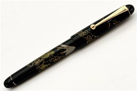 Namiki Nippon Art Mount Fuji and Dragon Fountain Pen