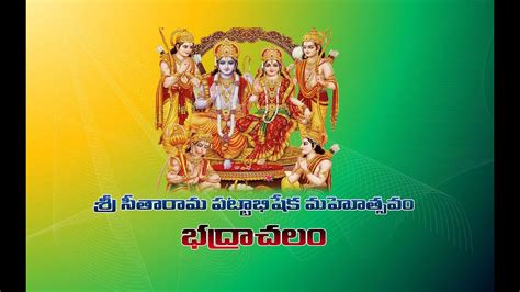 Live Govt Of Telangana Organizing Sri Sita Rama Pattabhishekam At