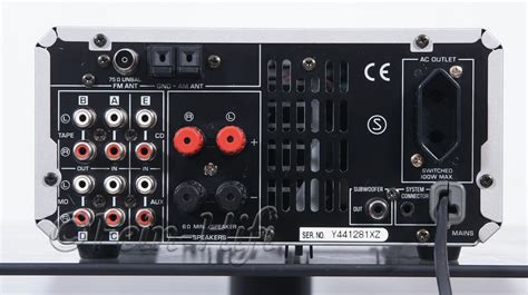 Yamaha RX E200 Stereo 2 1 Receiver In Midi Format