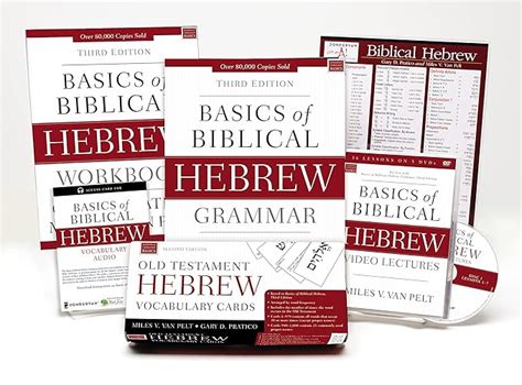 Learn Biblical Hebrew Pack 2 0 Includes Basics Of Biblical Hebrew