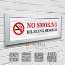 Jual Papan Tanda Tulisan No Smoking Area Sign Dilarang Merokok Di Lapak