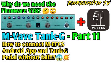 M Vave Tank G M Efcs Android App Setup How To Connect M Vave Tank G