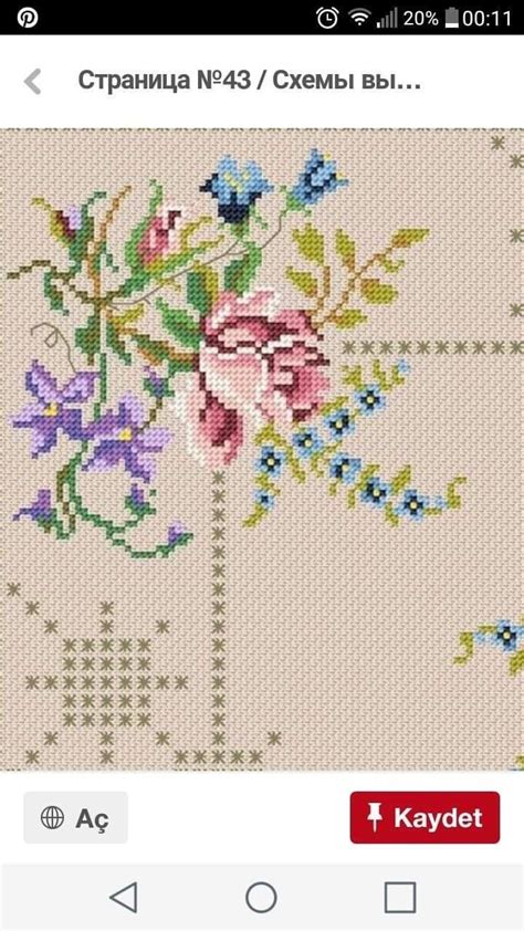 Pin By Mys Wiz On Plan Petite Maison Cross Stitch Flowers Cross