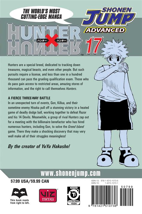 Hunter X Hunter Vol 17 Book By Yoshihiro Togashi Pancha Diaz