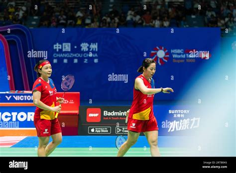 Chinese Badminton Players Chen Qingchen Jia Yifan Defeat South Korean