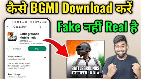Mbbgmi Playstore Update Bgmi Server Open Timing