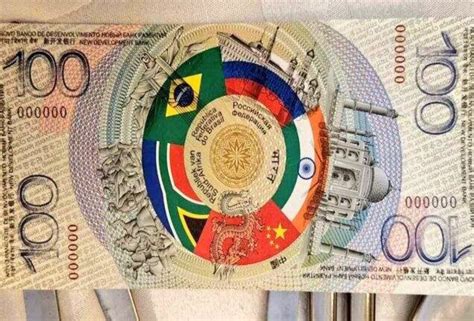 Brics Por Qu M Xico Aparece En El Billete De