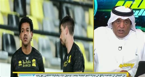 شاهد الفراج يزف بشرى سارة لجمهور الاتحاد بشأن روما قبل مواجهة النصر