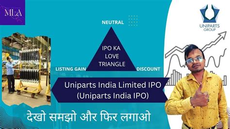 Uniparts India Limited Ipo Review Ipo Iporeview Uniparts Unipartipo