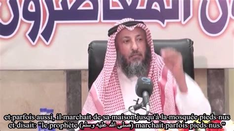 Biographie De Sheikh Al Uthaymin Vostfr Par Son ÉlÈve Sheikh