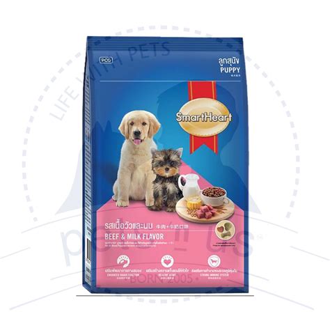 smartheart puppy dry food beef milk flavour kg shopee philippines