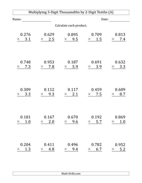 Multiplying Decimals 5th Grade Worksheets