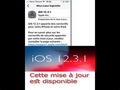 une nouvelle mise à jour iOS 12 3 1 est disponible pour iPhone et iPad