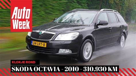 Skoda Octavia Combi 1 8 TSI 2010 310 930 Km Klokje Rond YouTube