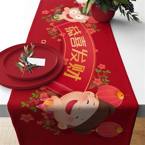 Jual TABLE RUNNER TAPLAK MEJA PRINT MOTIF IMLEK ORIENTAL CNY CHINESE