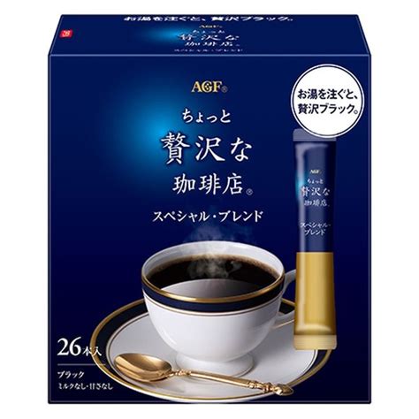 味の素agf Agf ちょっと贅沢な珈琲店 パーソナルインスタントコーヒー 26本 X3 4901111543256（直送品） アスクル