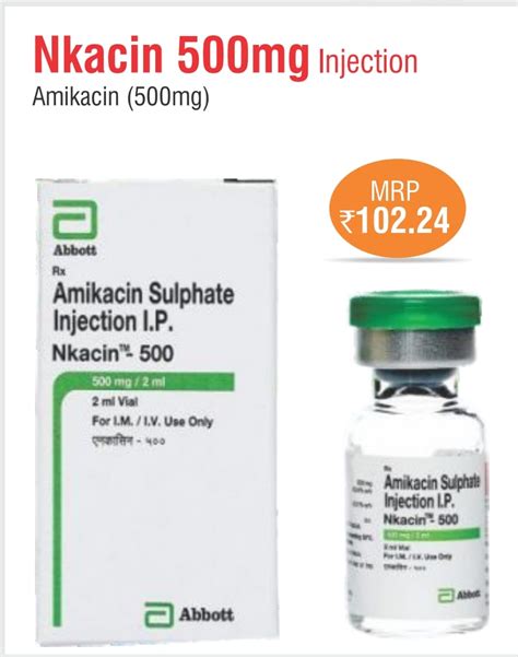 Nkacin Injection Ami Pharma