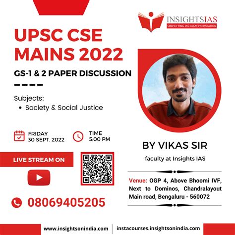 Upsc Cse 2022 Mains General Studies Paper 1 And 2 Discussion Subjects