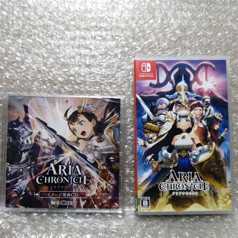 yahoo switch aria chr