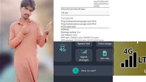 4G Lte App Kaise Use Kare Force Lte How To Use 4g Force Lte App4g Lte