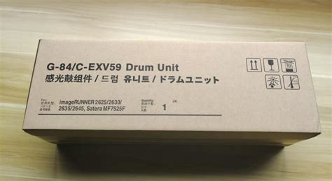 New Product Compatible Drum Unit For Canon Imagerunner