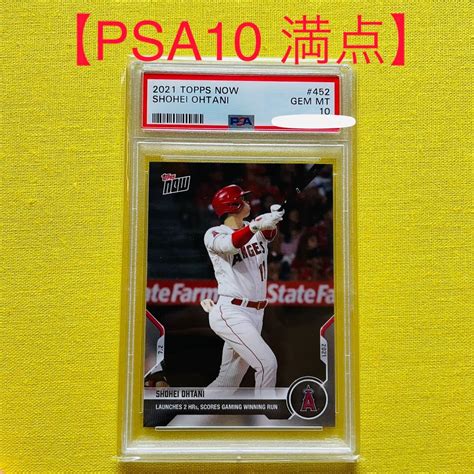 PSA10 大谷翔平 29号 30号 サヨナラtopps now カード MVPPayPayフリマ