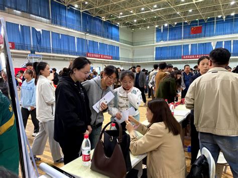 凝心聚力促就业 奋楫扬帆启新航经济与管理学院组织春季学期新一轮现场招聘会 经济与管理学院