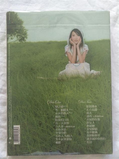 Empire Music 蔡淳佳 Joi Chua 等一个晴天 淳 佳 新歌 精选CD Album Hobbies