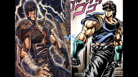 Mugen Jonathan Joestar Vs Kenshiro Youtube