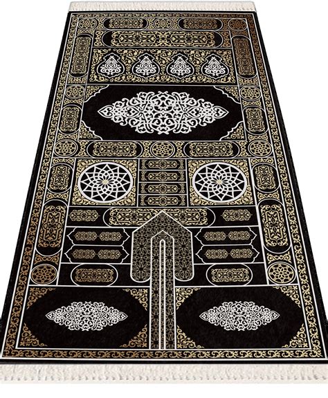 Personalized Foam Padded Velvet Gold Kaaba Prayer Rug With Yaseen Pearl