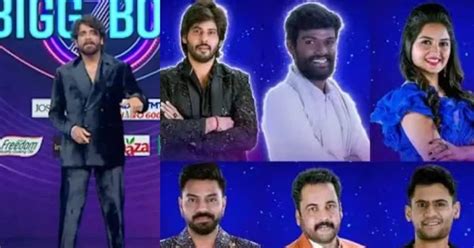 Biggboss7బిగ్ బాస్ గ్రాండ్ ఫినాలే లీక్ పక్కా ప్లాన్ తో నాగార్జున ఎలా