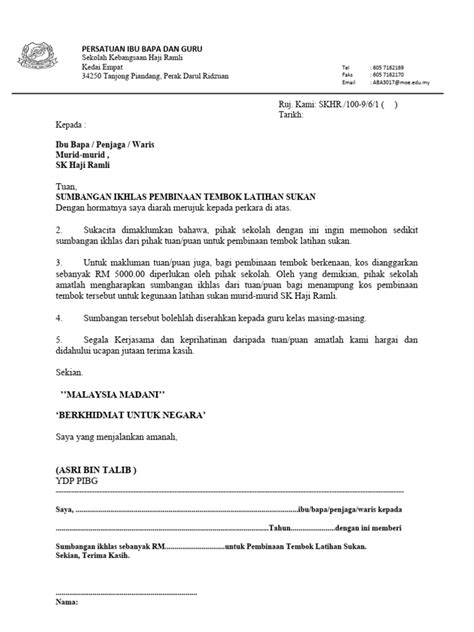 Contoh Surat Sumbangan Ikhlas | PDF