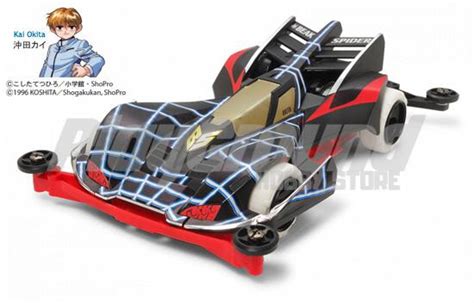 Tamiya Mini Wd Beak Spider Premium Super Ii Chassis The